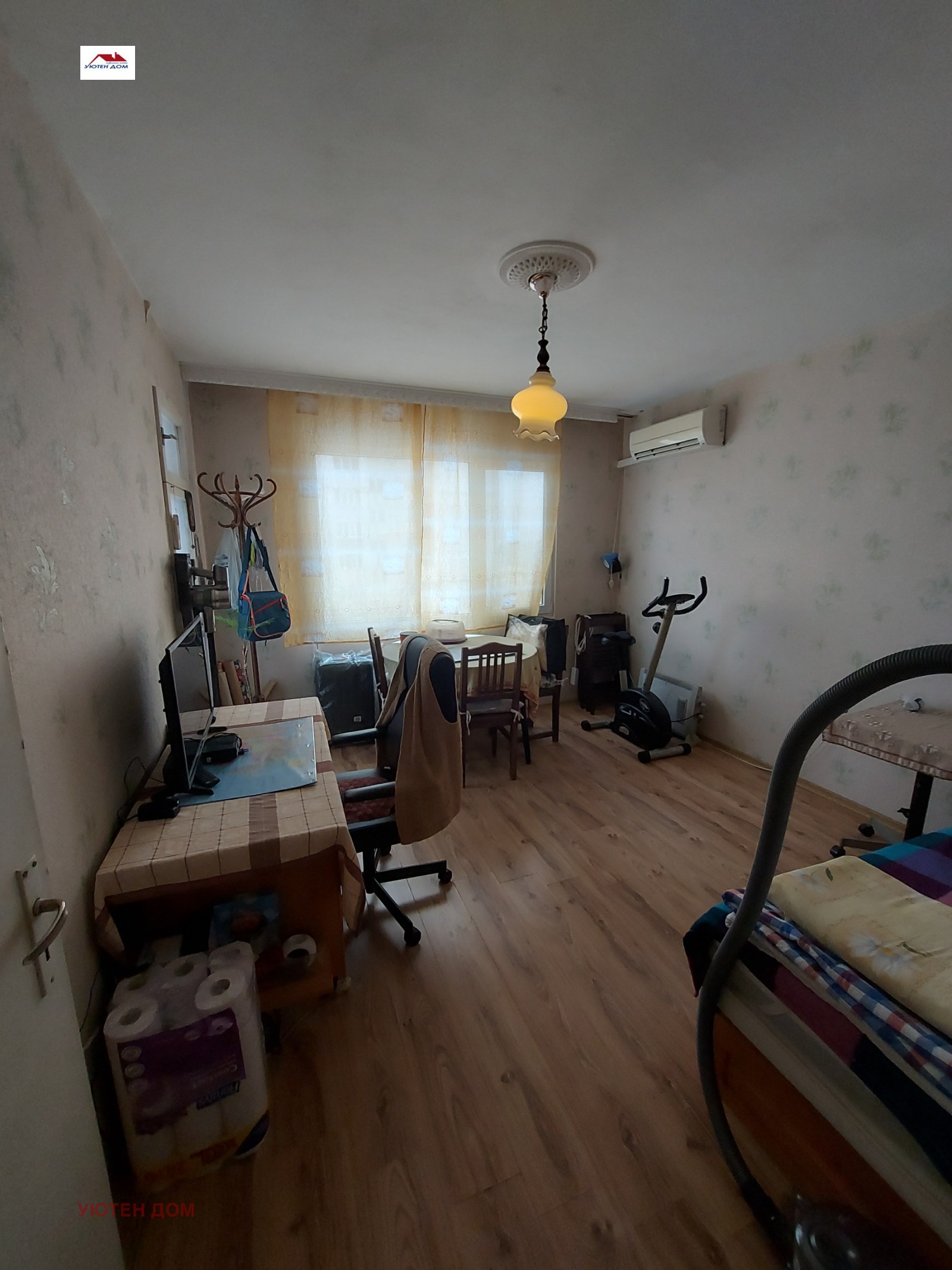 ������� 4-����� | Imot.bg � ����������� 6