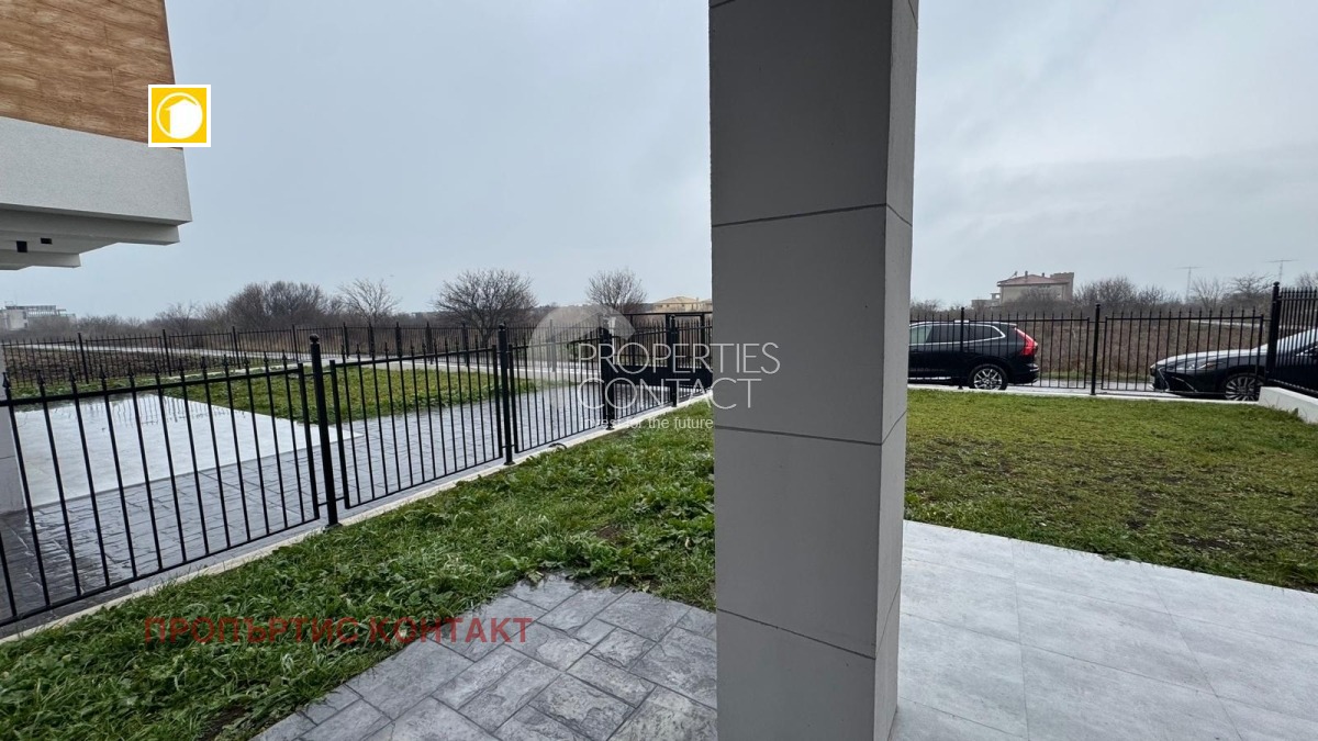 ������� ���� | Imot.bg � ����������� 17