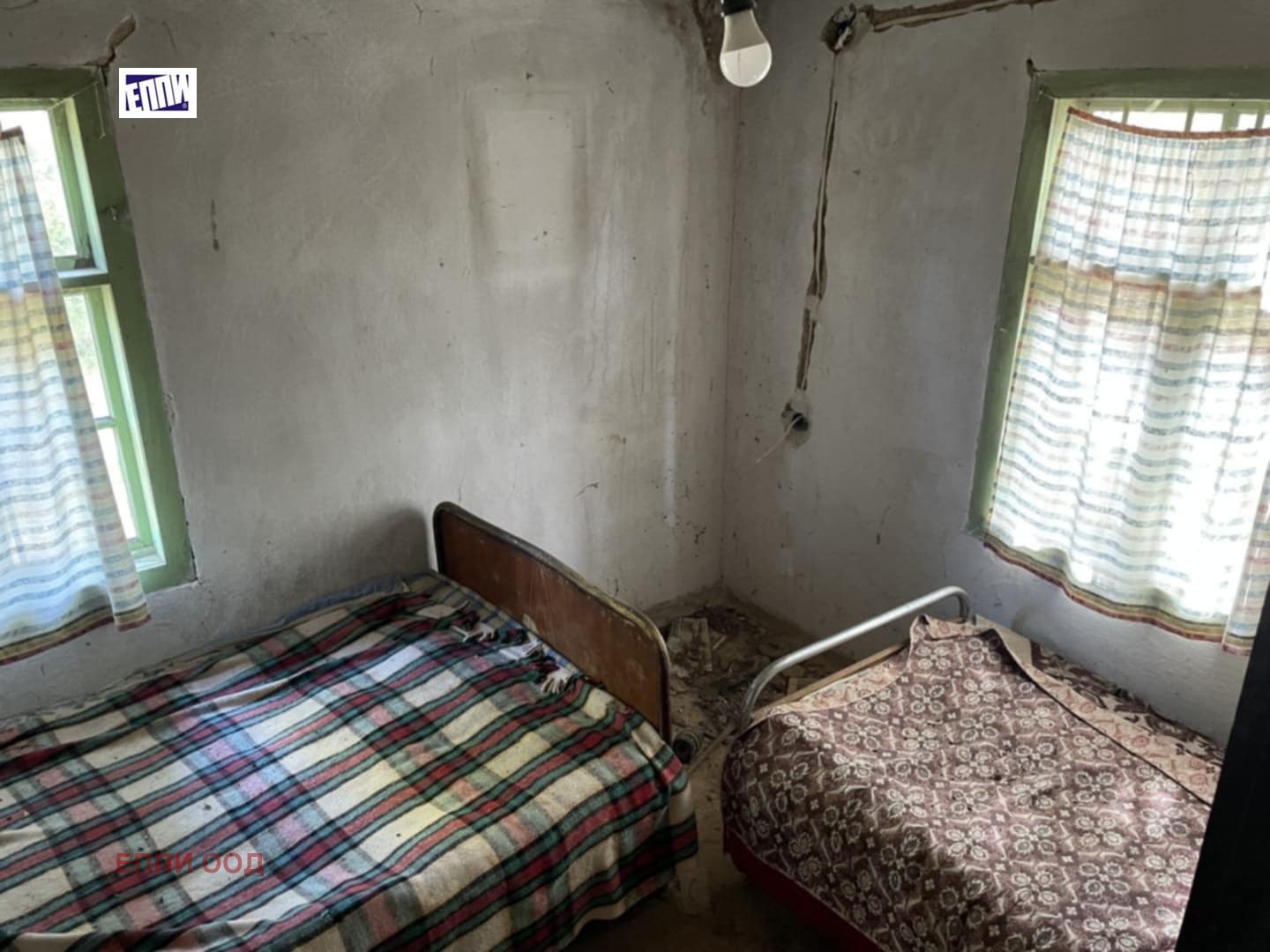 Продава КЪЩА | Imot.bg — изображение 7