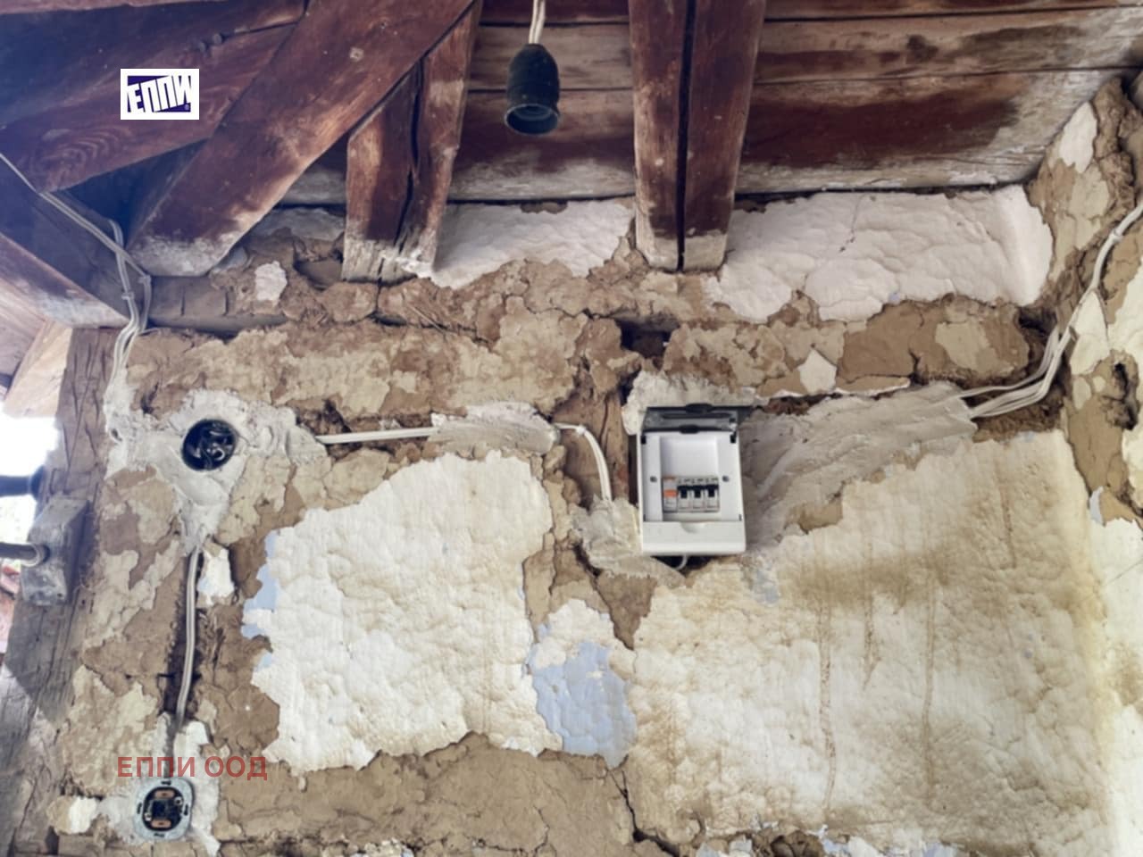 Продава КЪЩА | Imot.bg — изображение 13