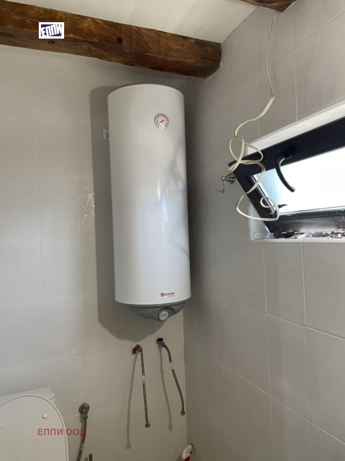 Продава КЪЩА | Imot.bg — изображение 12