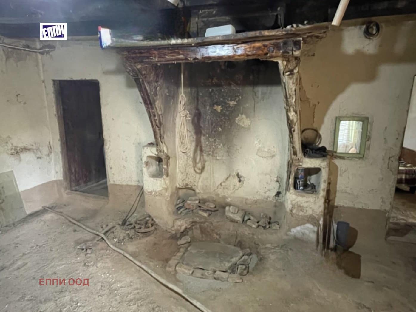 Продава КЪЩА | Imot.bg — изображение 6