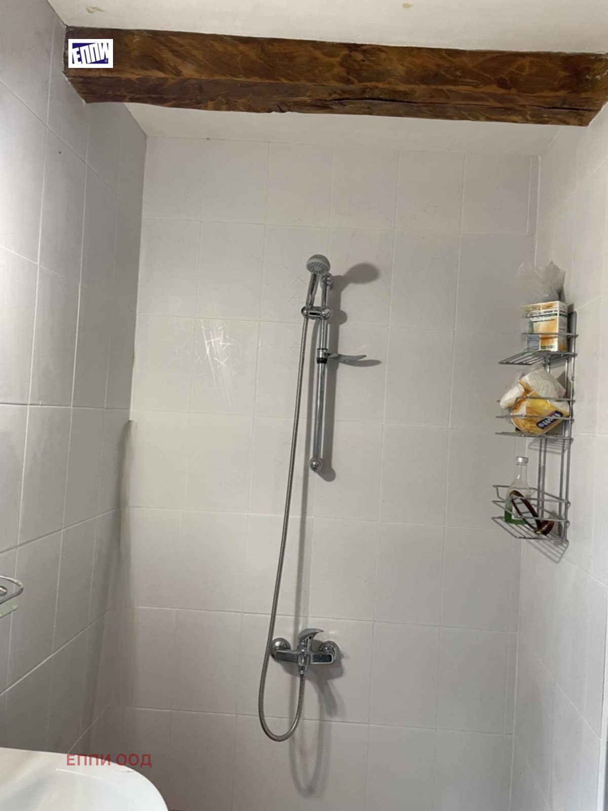 Продава КЪЩА | Imot.bg — изображение 10