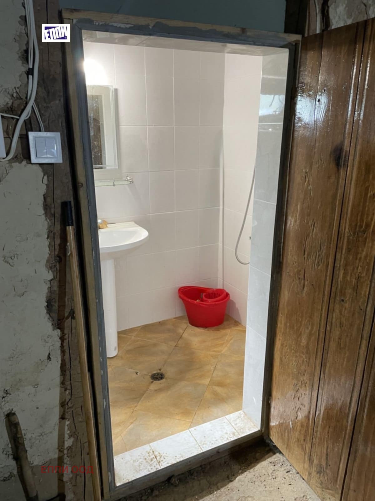 Продава КЪЩА | Imot.bg — изображение 8