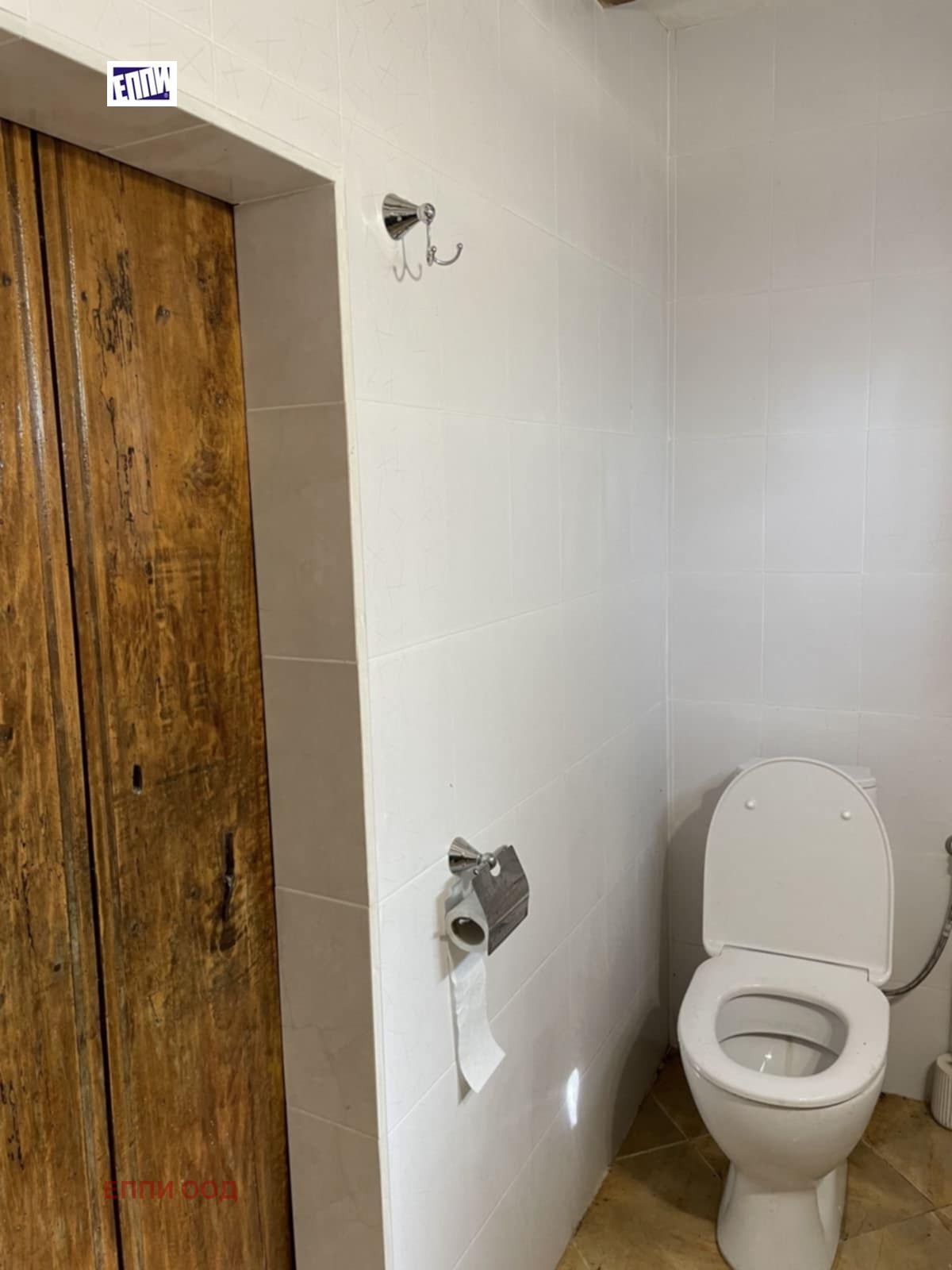 Продава КЪЩА | Imot.bg — изображение 9