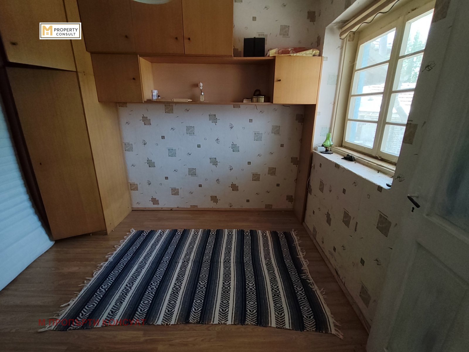 ������� ���� | Imot.bg � ����������� 7