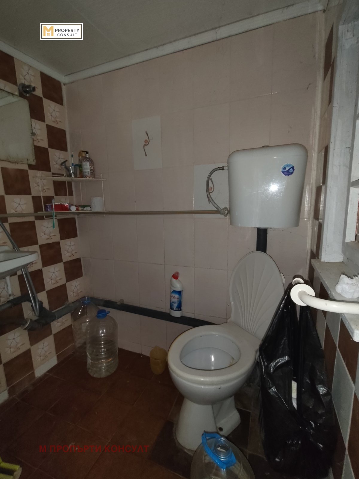������� ���� | Imot.bg � ����������� 9