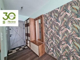 ������� 1-����� | Imot.bg � ����� ������ 5