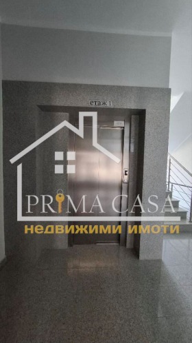 1 chambre Vastanitcheski, Plovdiv 12