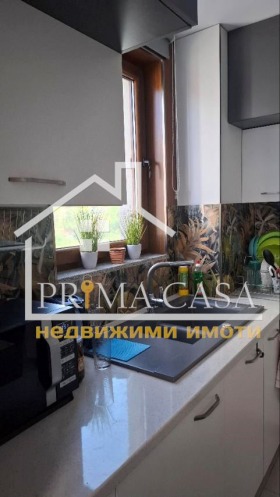 1 chambre Vastanitcheski, Plovdiv 3