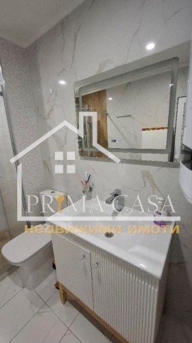 1 chambre Vastanitcheski, Plovdiv 14