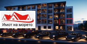 Na prodej 1 ložnice