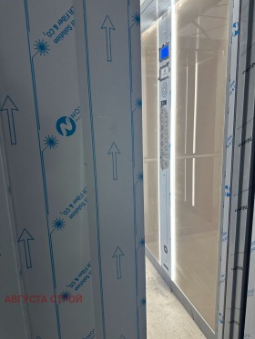 ������� 2-����� | Imot.bg � ����� ������ 7