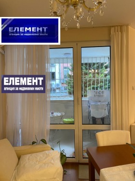 ������� 2-����� | Imot.bg � ����� ������ 7