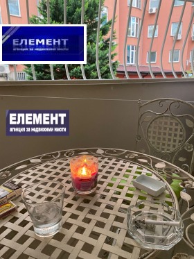 ������� 2-����� | Imot.bg � ����� ������ 6
