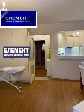������� 2-����� | Imot.bg � ����� ������ 8