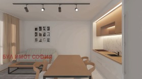 3-стаен град София, Малинова долина