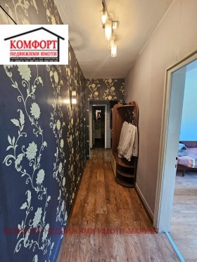  3- | Imot.bg    9