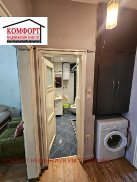  3- | Imot.bg    6