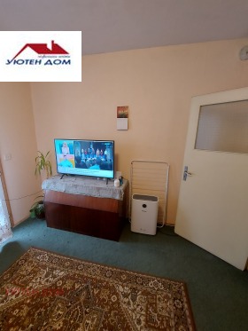 ������� 4-����� | Imot.bg � ����� ������ 2