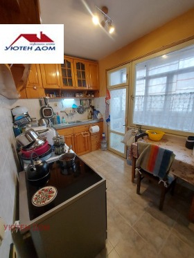 ������� 4-����� | Imot.bg � ����� ������ 3