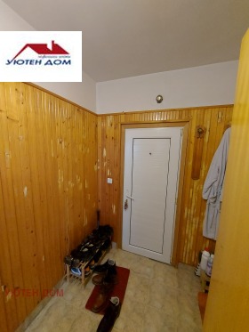 ������� 4-����� | Imot.bg � ����� ������ 7