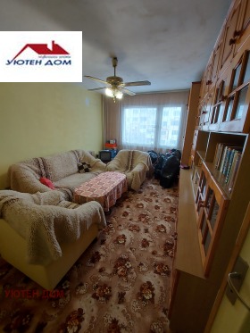 ������� 4-����� | Imot.bg � ����� ������ 4