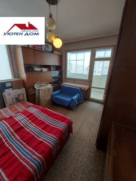 ������� 4-����� | Imot.bg � ����� ������ 5