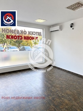 ������� ���� | Imot.bg � ����� ������ 3