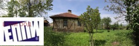Zu verkaufen Haus