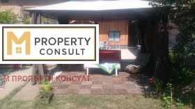 ������� ���� | Imot.bg � ����� ������ 4
