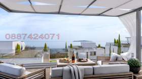 ������� ���� | Imot.bg � ����� ������ 5