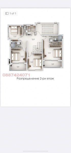 ������� ���� | Imot.bg � ����� ������ 10