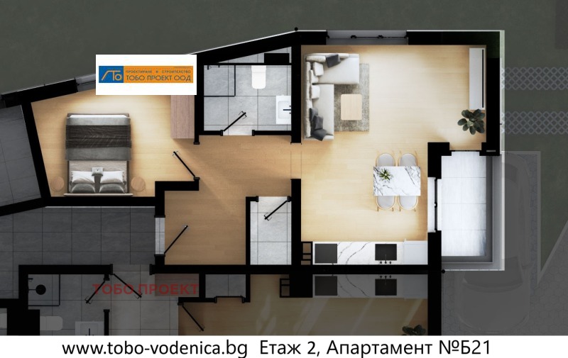 In vendita  1 camera da letto Sofia , Drugba 2 , 77 mq | 47946825 - Immagine [2]