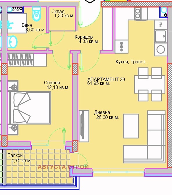 Продава 2-СТАЕН, гр. София, Люлин 5, снимка 4 - Апартаменти - 53779258