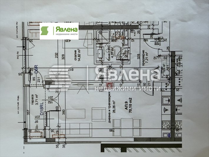 Продава 2-СТАЕН, гр. Пловдив, Тракия, снимка 2 - Апартаменти - 54273491