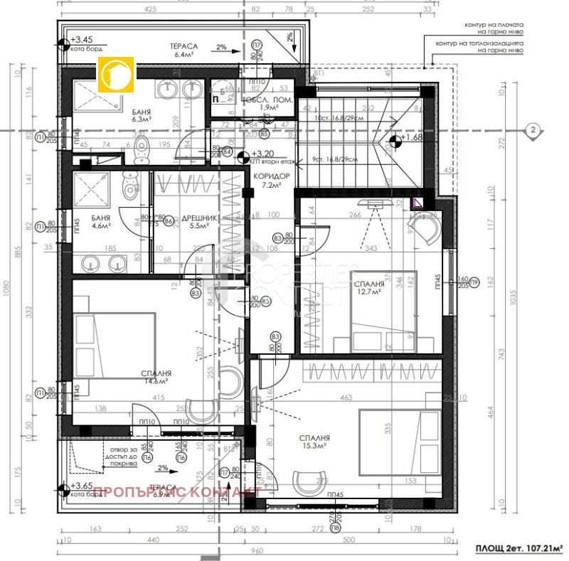 Продава КЪЩА, гр. Поморие, област Бургас, снимка 9 - Къщи - 48955147