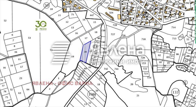 Продава ПАРЦЕЛ, област Варна, с. Осеново • 125000 € / 244478.75 лв. • 58503407 1