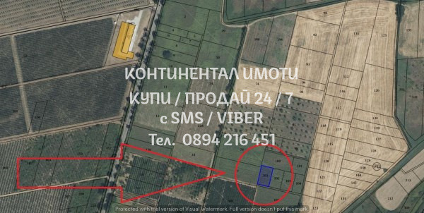 En venta  Tierra región Plovdiv , Yoakim Gruevo , 1 dka | 32734612 - imagen [2]