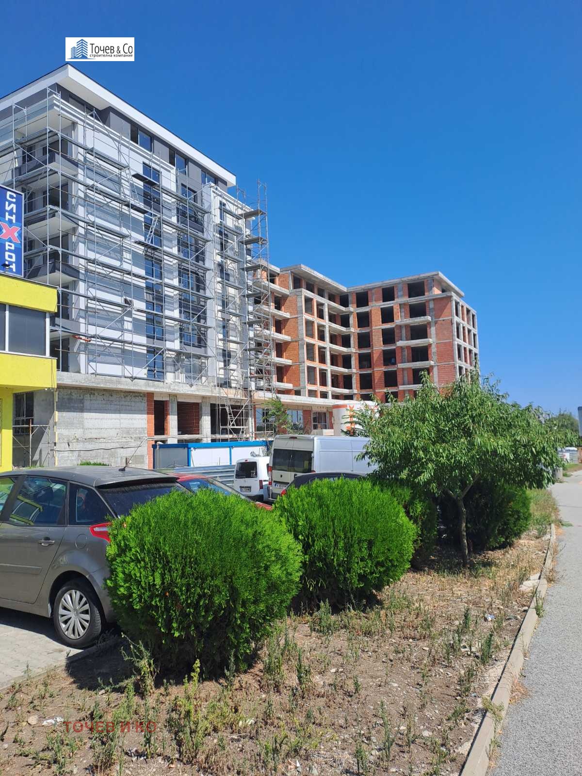 Продава 2-СТАЕН, гр. Бургас, Изгрев, снимка 15 - Апартаменти - 53151110