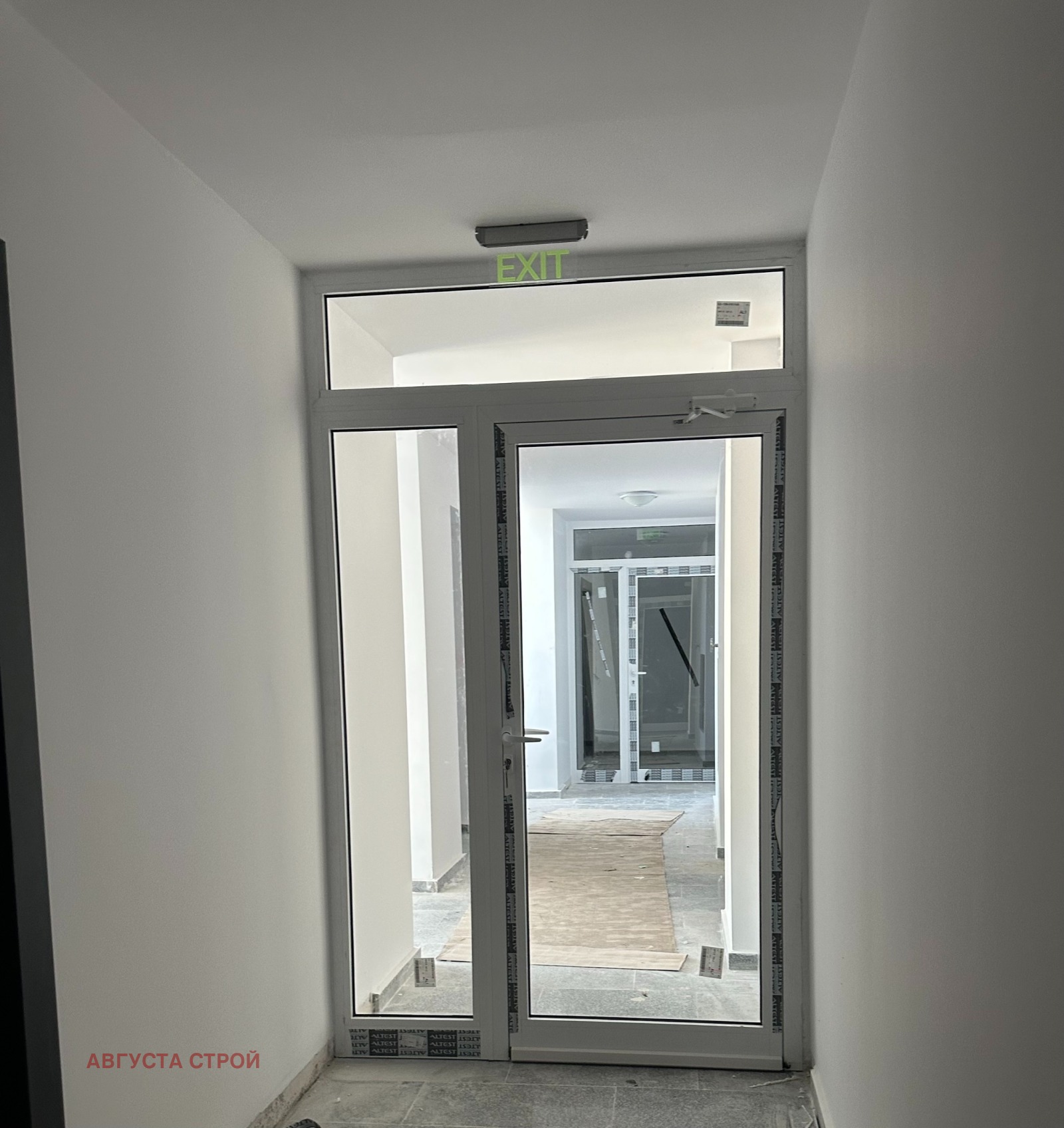 Продава 2-СТАЕН, гр. София, Люлин 5, снимка 9 - Апартаменти - 53779258