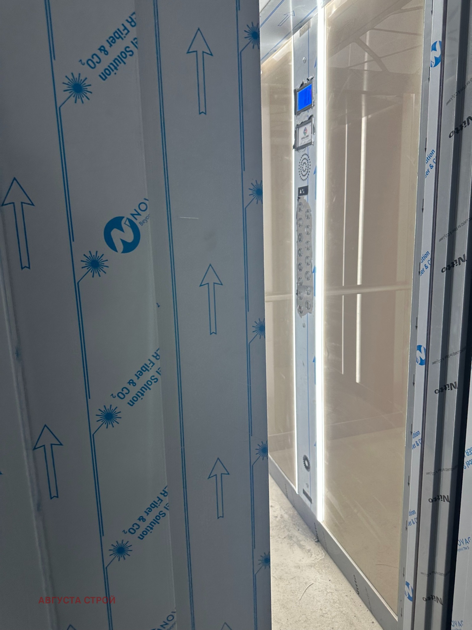 Продава 2-СТАЕН, гр. София, Люлин 5, снимка 6 - Апартаменти - 53779258