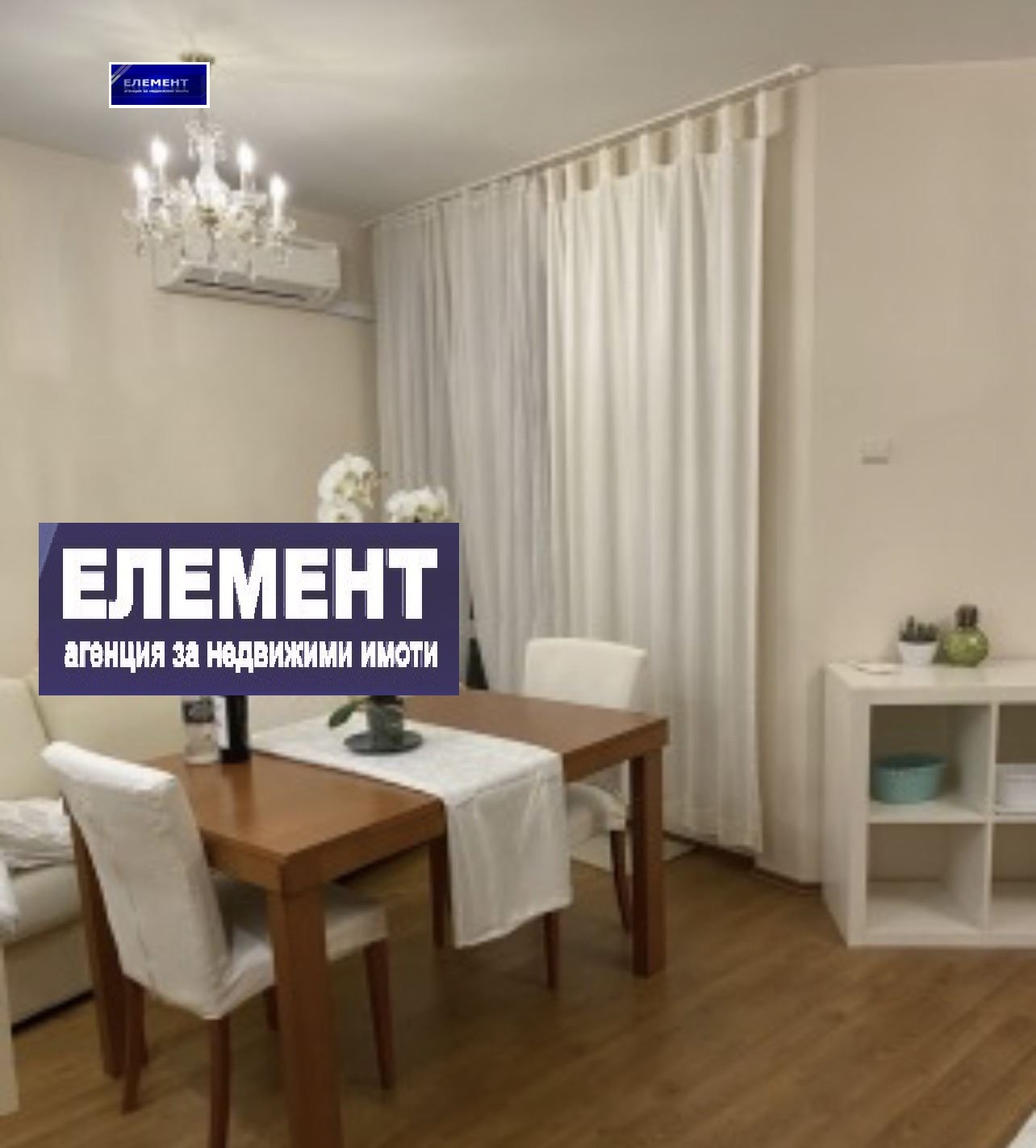 Продава 2-СТАЕН, гр. Пловдив, Център, снимка 3 - Апартаменти - 55104845