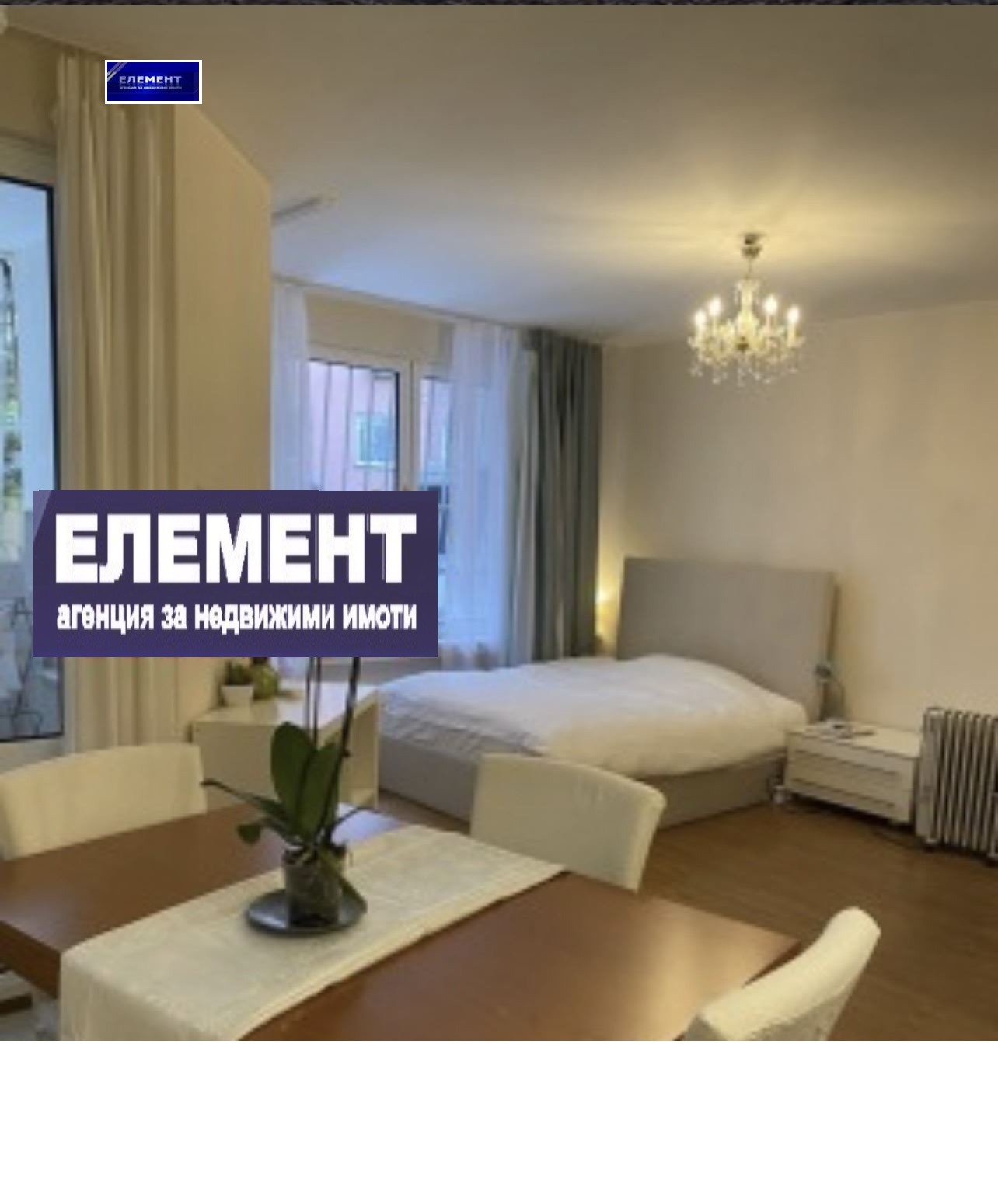 Продава 2-СТАЕН, гр. Пловдив, Център, снимка 2 - Апартаменти - 55104845