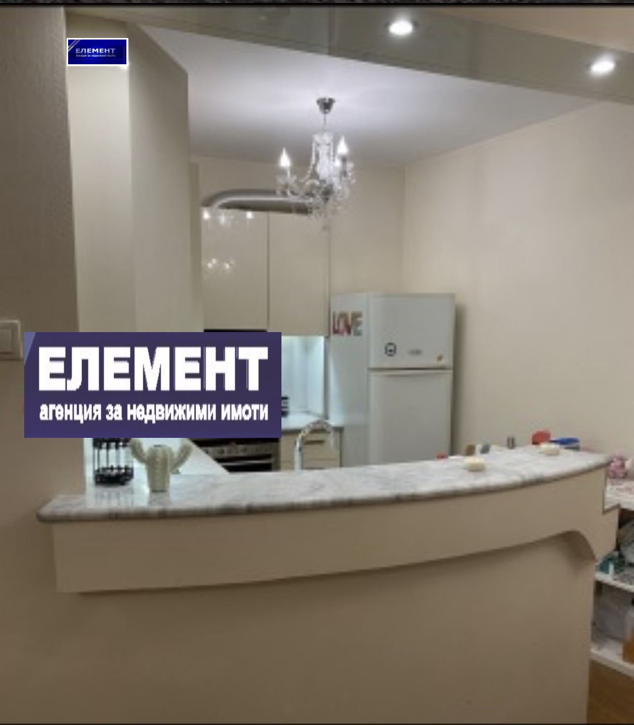 Продава 2-СТАЕН, гр. Пловдив, Център, снимка 11 - Апартаменти - 55104845