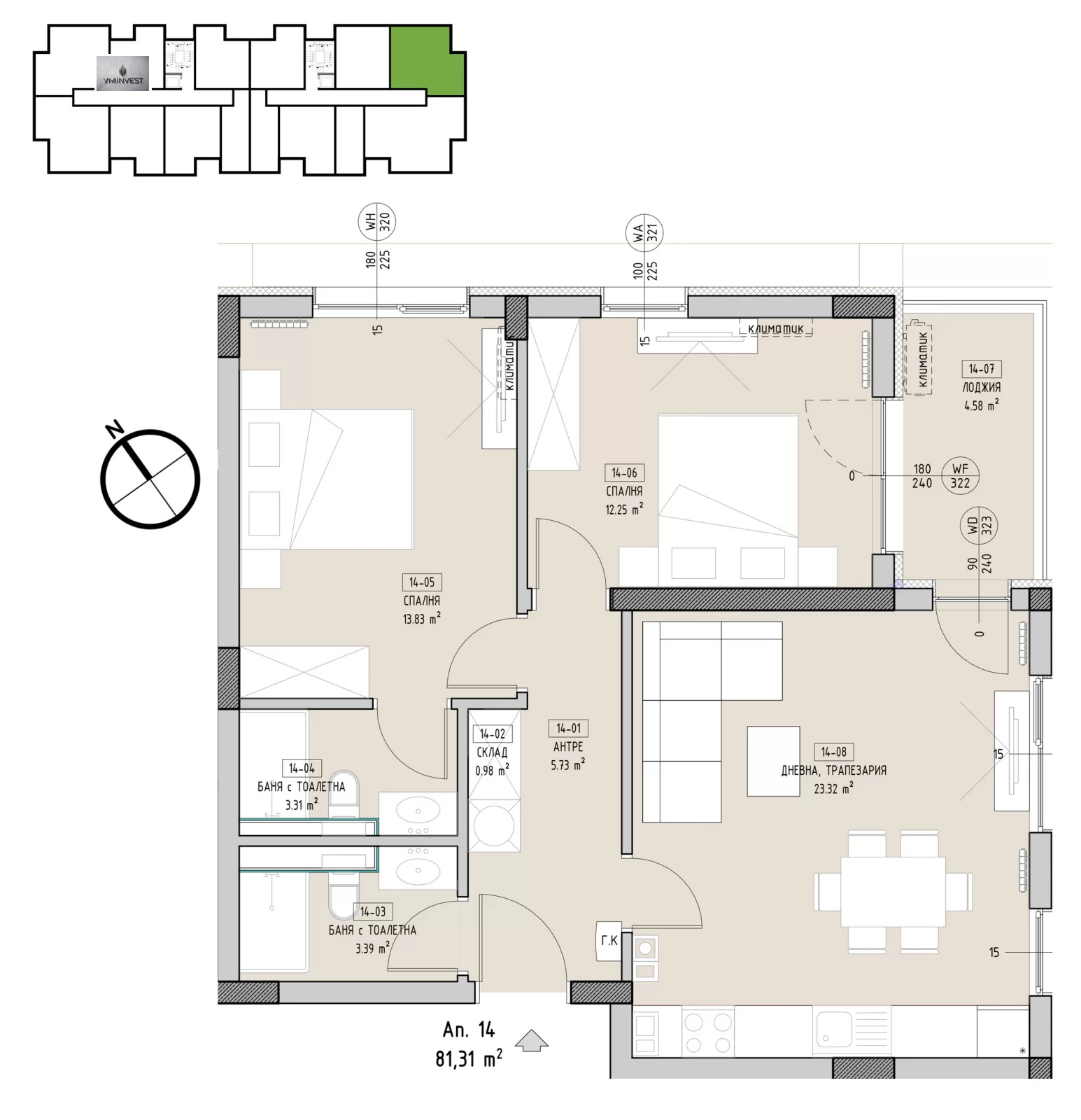 Продава 3-СТАЕН, гр. София, Малинова долина, снимка 5 - Апартаменти - 53231795