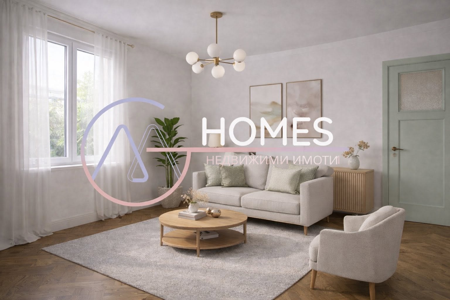 Продава 3-СТАЕН, гр. София, Лозенец, снимка 12 - Апартаменти - 55811934