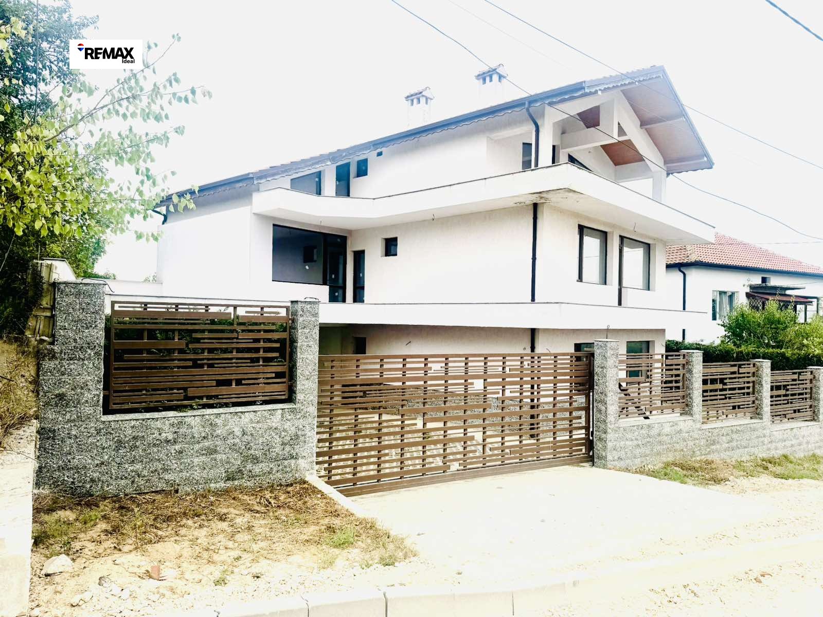 Продава КЪЩА, с. Страшимирово, област Варна, снимка 2 - Къщи - 51751271