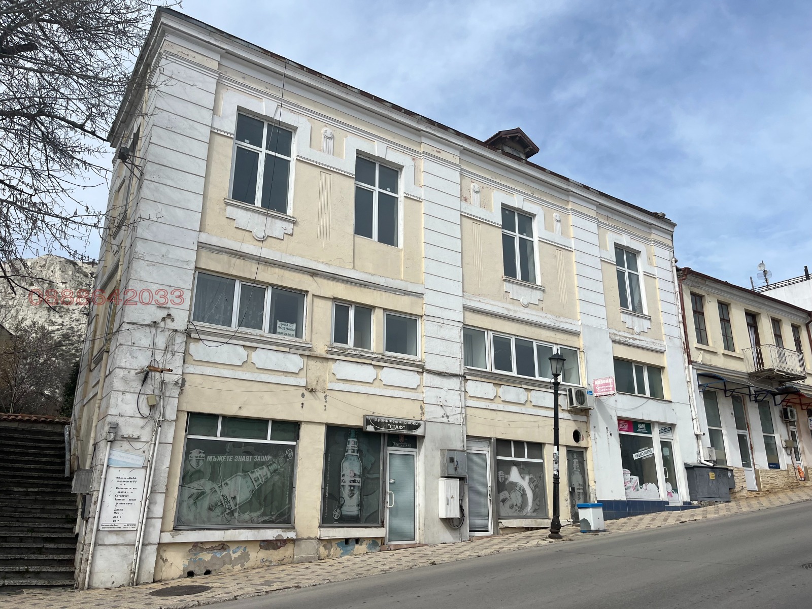 Продава КЪЩА, гр. Балчик, област Добрич