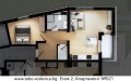 Продава 2-СТАЕН, град София, Дружба 2 • 151140 € • 38349830 — Holmes.bg